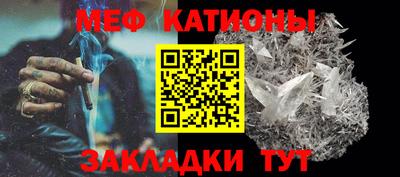 спиды Рыбинск