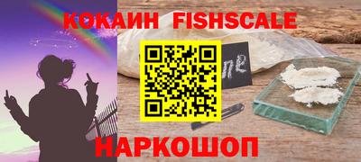 ALPHA-PVP Рязань