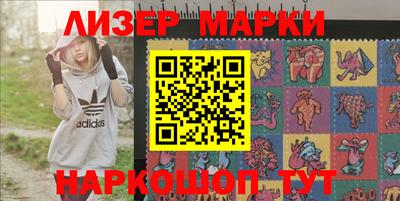 ALPHA-PVP Рязань