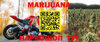 спиды Рыбинск