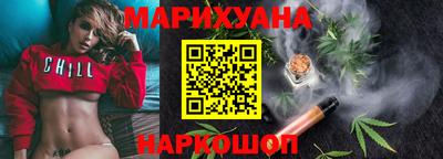 спиды Рыбинск