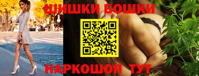 ALPHA-PVP Рязань