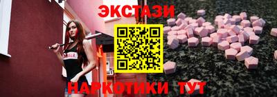 mix Свободный