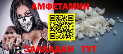 ALPHA-PVP Рязань