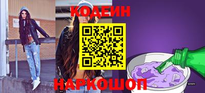 ALPHA-PVP Рязань