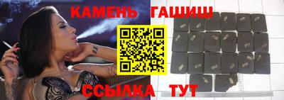 спиды Рыбинск