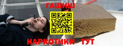 спиды Рыбинск