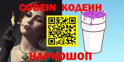 ALPHA-PVP Рязань