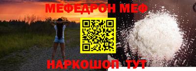 ALPHA-PVP Рязань