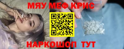 ALPHA-PVP Рязань