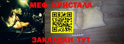ALPHA-PVP Рязань